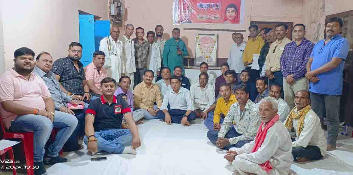 माली सैनी सामाज की वार्षिक बैठक हुई सम्पन्न, इन विषयों पर हुई चर्चा