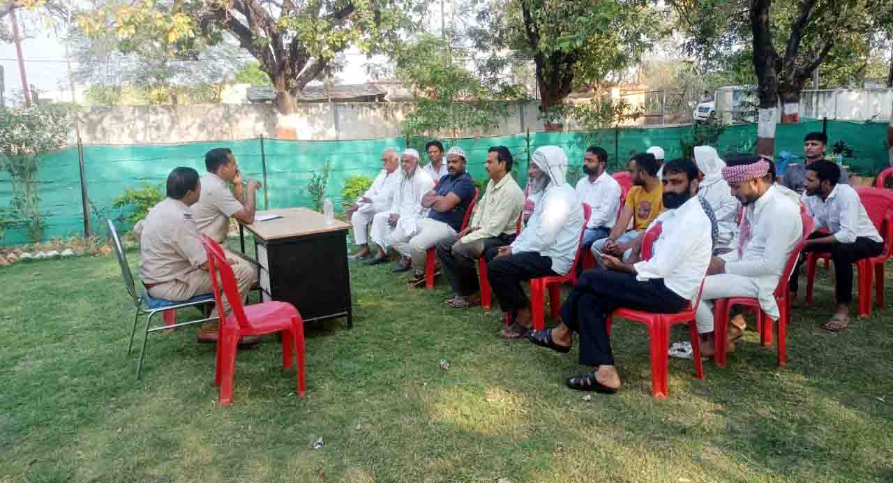 होली पर्व को लेकर शांति समिति की बैठक संपन्न, शांतिपूर्ण त्योहार मनाने की अपील