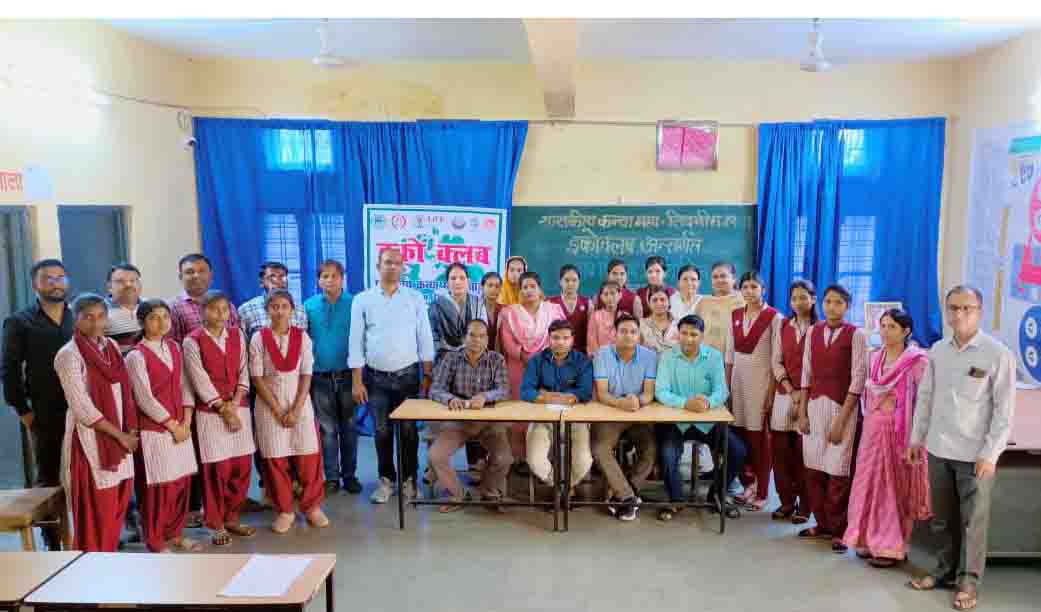 वाद विवाद प्रतियोगिता में छात्राओं ने पृथ्वी का संरक्षण विषय पर रखे अपने विचार