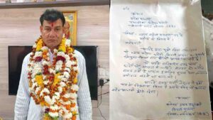 सिवनी मालवा ब्लॉक कांग्रेस अध्यक्ष राजेंद्र रघुवंशी ने दिया इस्तीफा, सोशल मीडिया पर पोस्ट कर चौंकाया