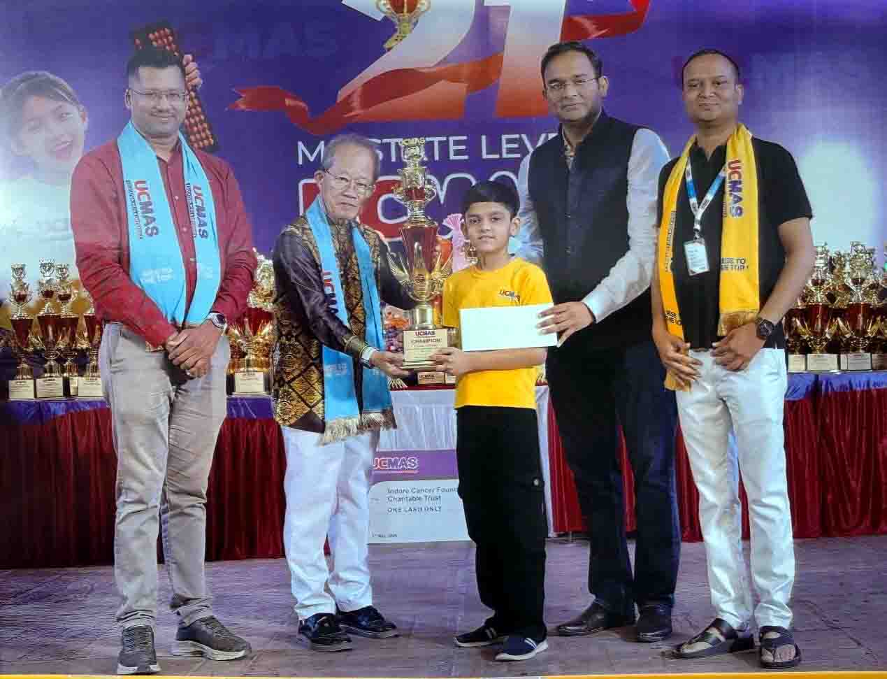 प्रत्यूष बने स्टेट चैंपियन, 8 मिनट से कम में हल किए 200 गणित के सवाल